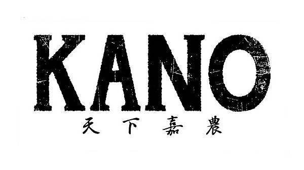 KANO_1_