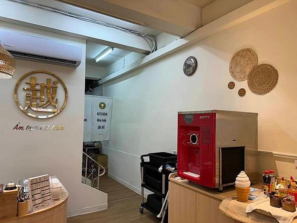 KDs111r 桌上單孔霜淇淋機