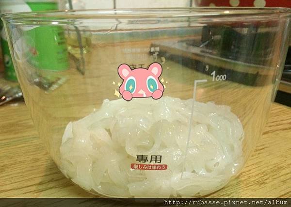 微卡蒟蒻涼麵