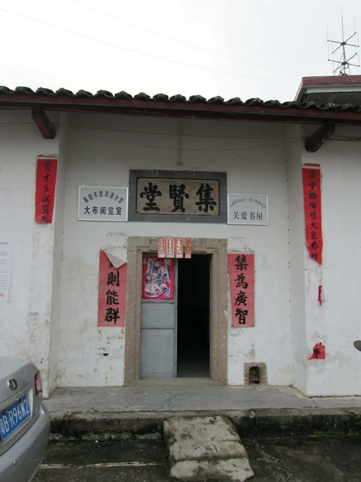 五華03.jpg