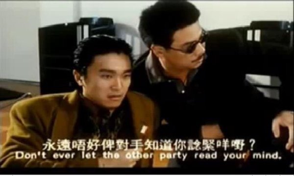 你想知道就問香蕉1.jpg