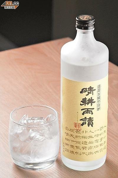 阿拉伯飲酒詩選，以及晴耕雨讀.jpg