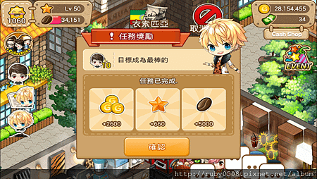 2013-11-06 13.11.47.png