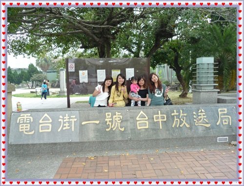 P1350641.JPG