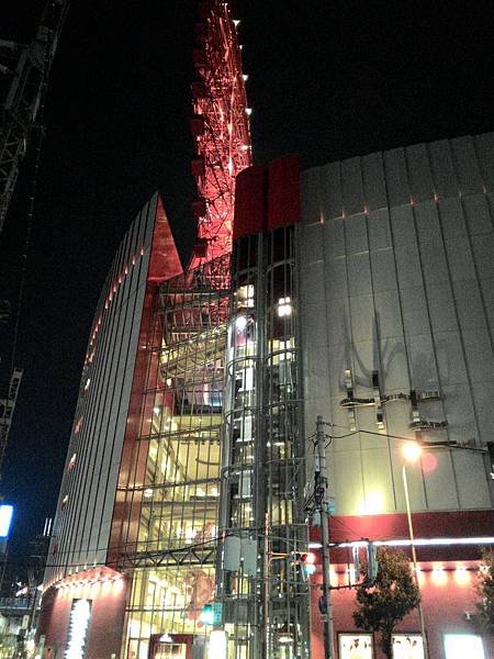 P_20150423_221723.jpg