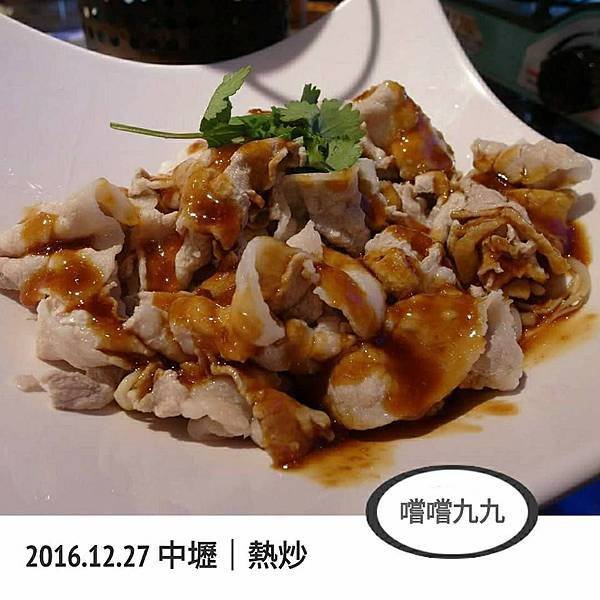 置頂圖