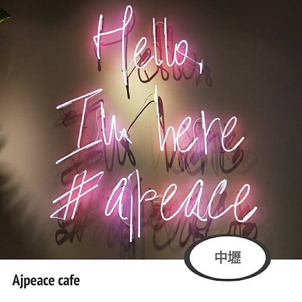 Ajpeace cafe