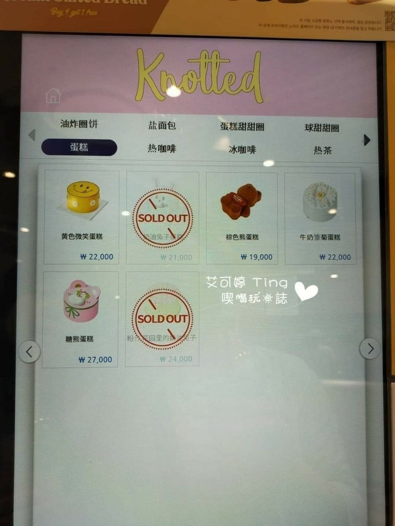 菜單5