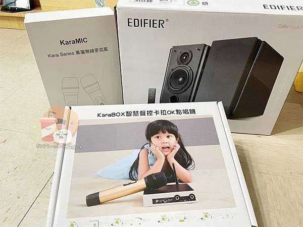 KaraBOX_210508_0.jpg