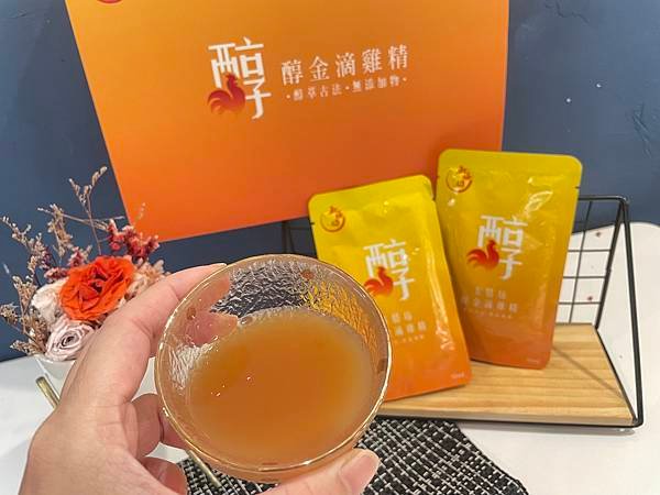 三寶媽的推薦【玉膳坊醇金滴雞精】，育兒路上的營養補給站！