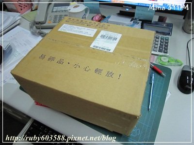 4Y生日禮-1.JPG