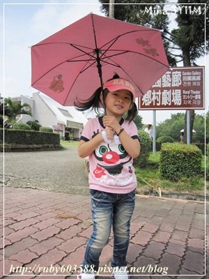 IMG_2387.JPG