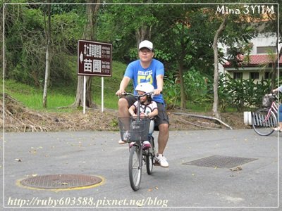 IMG_2528.JPG