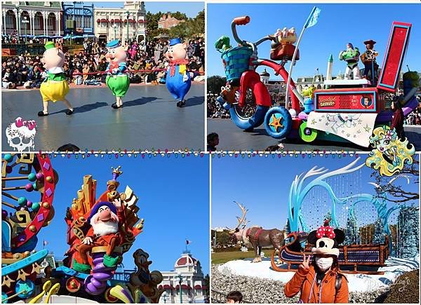 Collage 2016-03-11 12_14_53.jpg