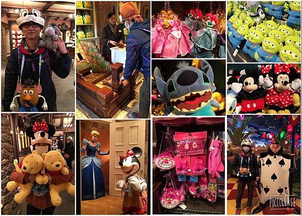 Collage 2016-03-11 12_43_03.jpg