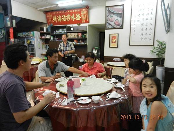 DSCN4782