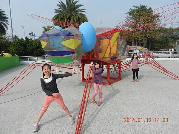 DSCN0250
