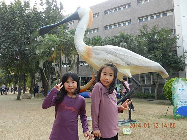 DSCN0023