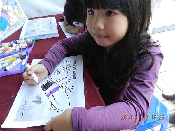 DSCN0043