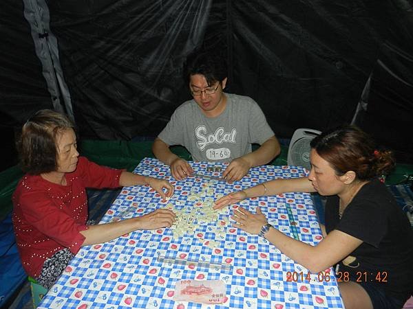 DSCN5898