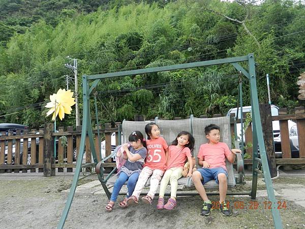 DSCN5935