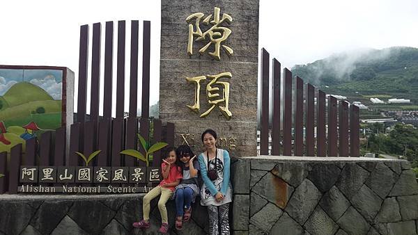 20140629_133013