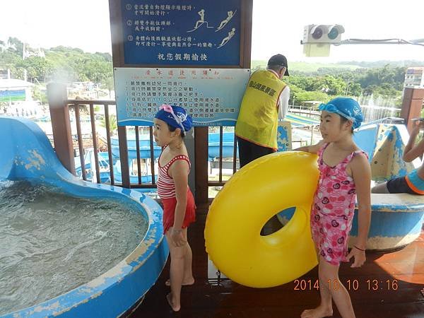 DSCN8491