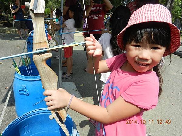 DSCN8661