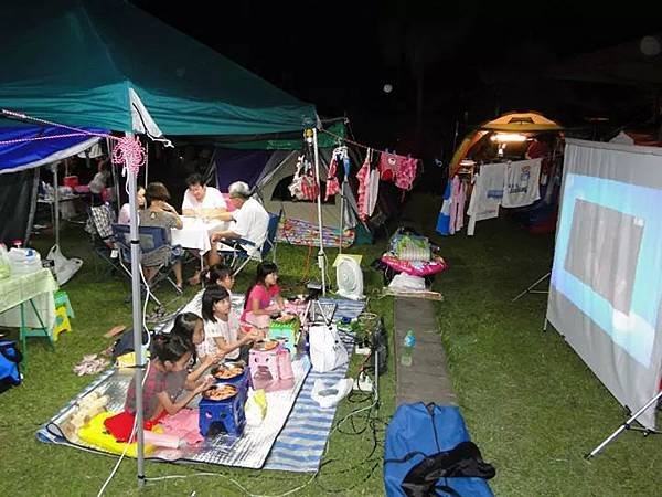 IMG_15138538431152