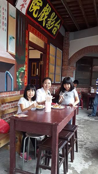 20150829_130400