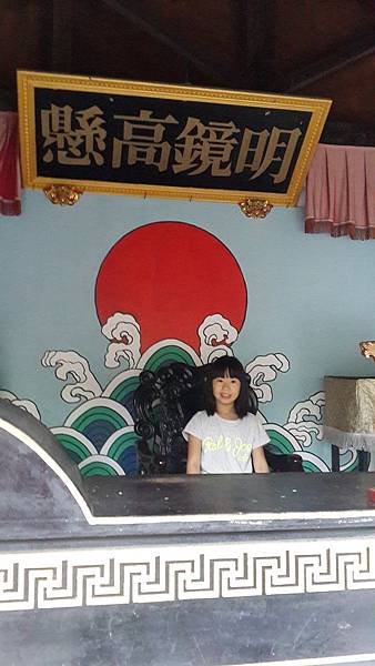 20150829_140558