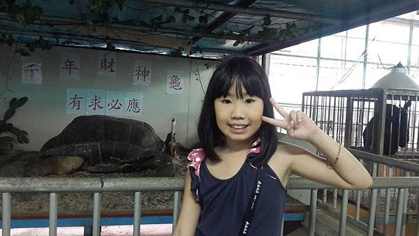 20150830_143628.jpg