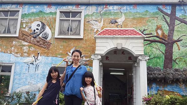 20150830_151419.jpg