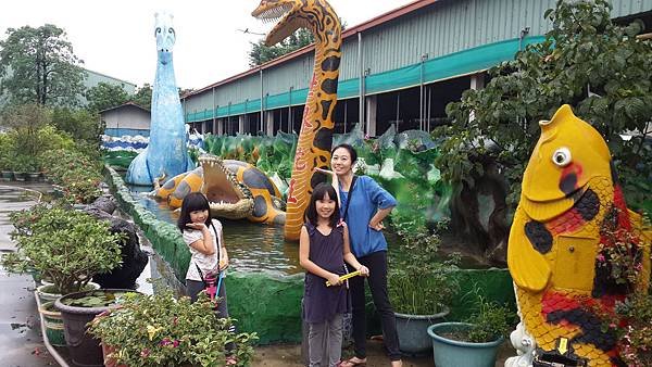 20150830_151521.jpg