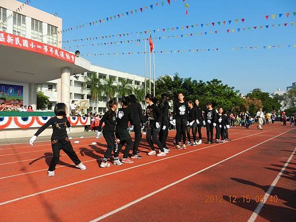 DSCN1657.JPG