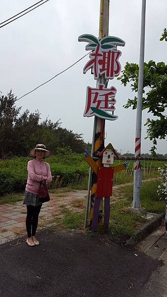 20160501_132547.jpg
