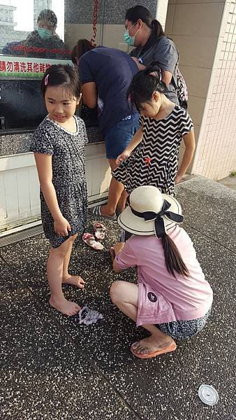 20160501_164329.jpg