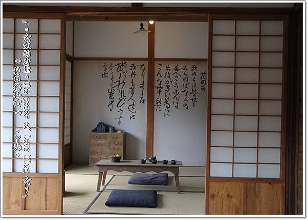 林口53.jpg