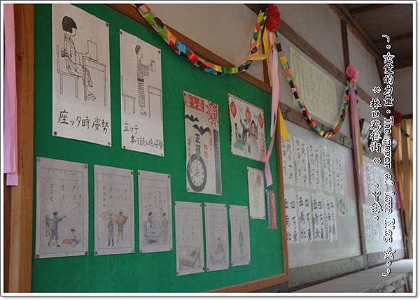 林口39.jpg