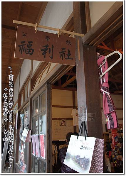 林口42.jpg