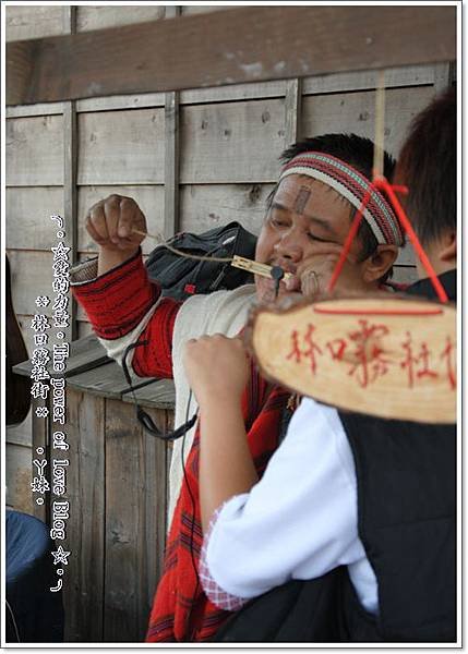 林口44.jpg
