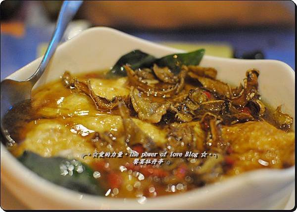 饗宴7