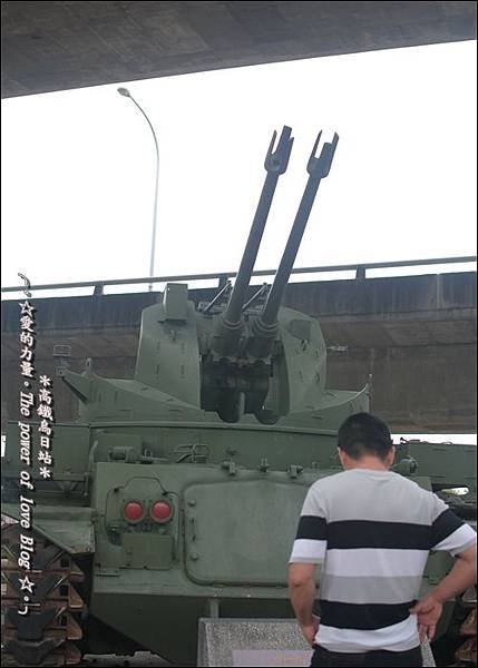 樂雅8