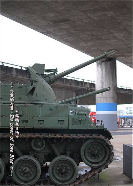 樂雅9