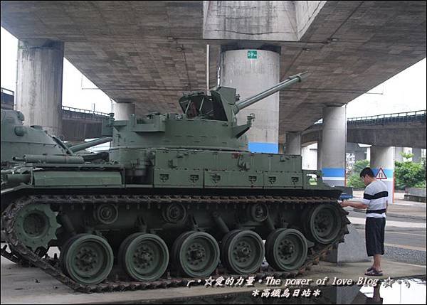 樂雅12
