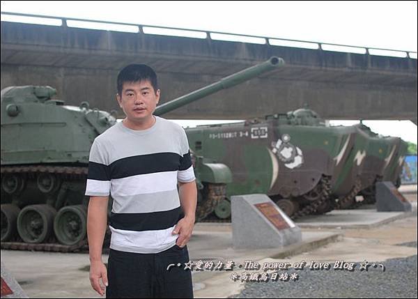 樂雅13