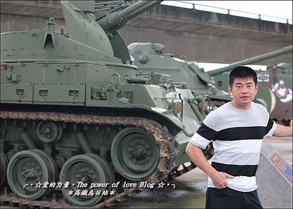 樂雅15