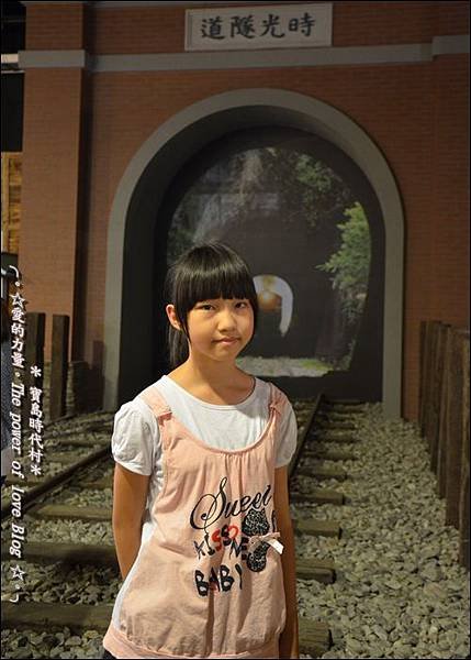寶島5
