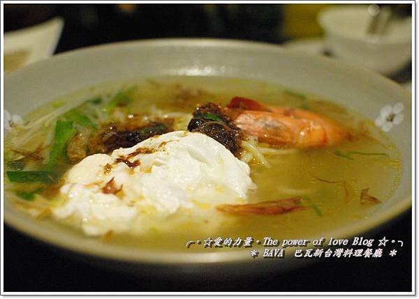 料理7