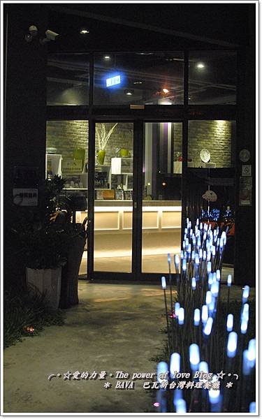 料理15